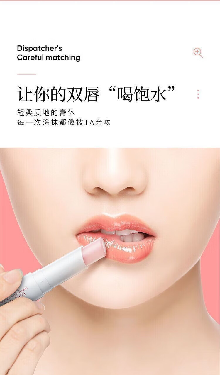 菲脂凡士林润美妆工具男女同款补水保湿滋润防干裂1 混合 3支