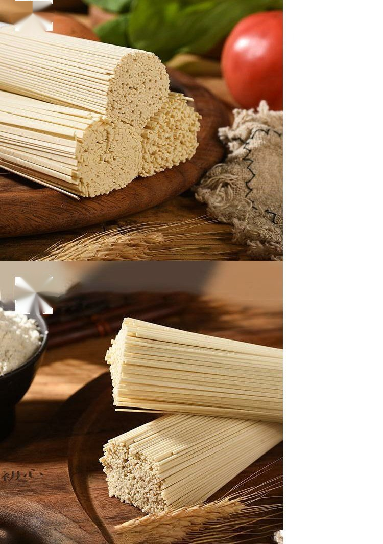 龙须挂面 原味有机挂面条粉粗宽细荞麦龙须面山药菠菜面 有机荞麦面27