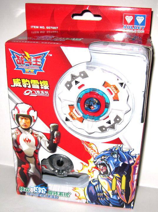 奥迪双钻战斗王ex陀螺变形飞轮系列猎豹红缨攻击型军绿色十殿阎王