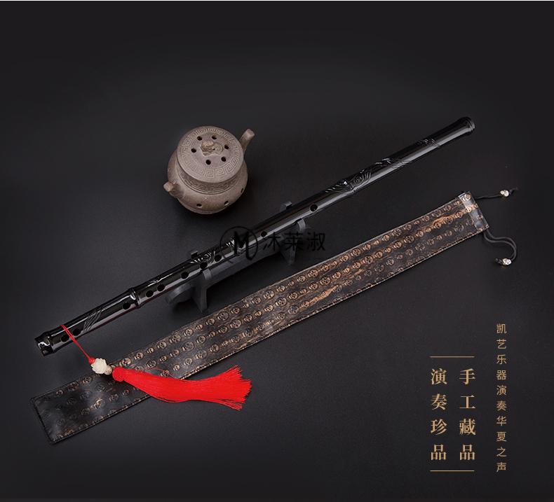 玉笛玉箫陈情/笛子羡羡用笛横笛笛汉服配饰 c调(红纹路款)【图片 价格