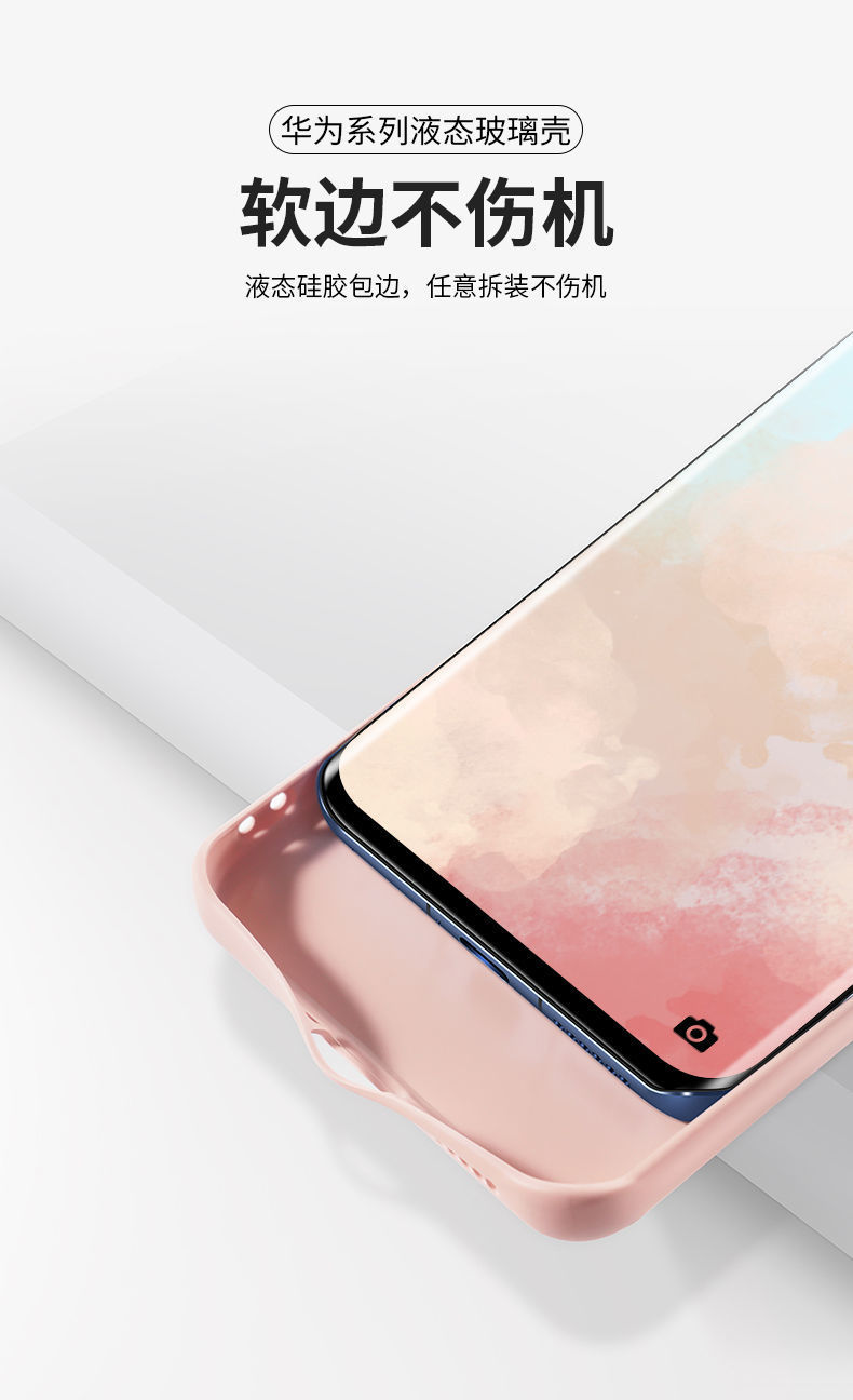 锋浦小米11手机壳11pro液态玻璃11ulta新款11p全包防摔软边情侣款2021