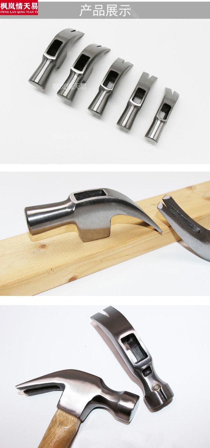 高碳钢 木工钉锤带磁石直弯爪方圆头羊角铁榔头厂家直销 29mm直顶羊角