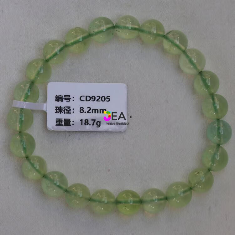 5cc10fd30d15c5ea.jpg