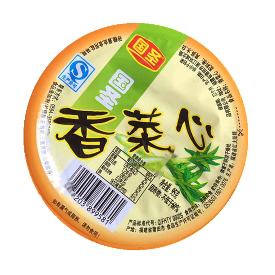 官方旗舰国圣香菜心脆瓜香菜心下饭菜特产碗脆瓜菜心即食脆瓜10盒