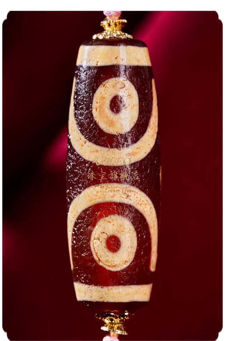 链西藏老料玛瑙佛珠九眼石页岩原石藏式饰品 红肉虎牙天珠项链【图片