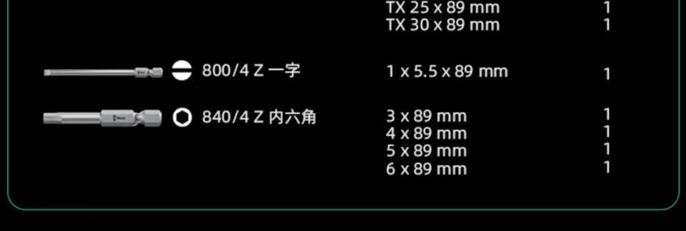 909304a229bf0114.jpg