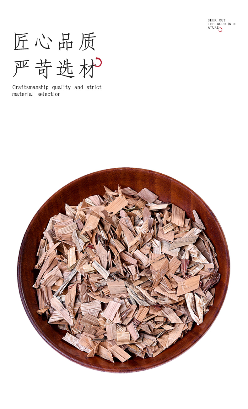 安徽通天草干货荸荠梗地栗梗荸荠苗500g【图片 价格 品牌 报价】-京东