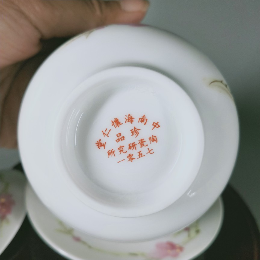 2022新款毛瓷茶杯 7501毛瓷系列手工手绘水点桃花三才盖碗古代茶杯