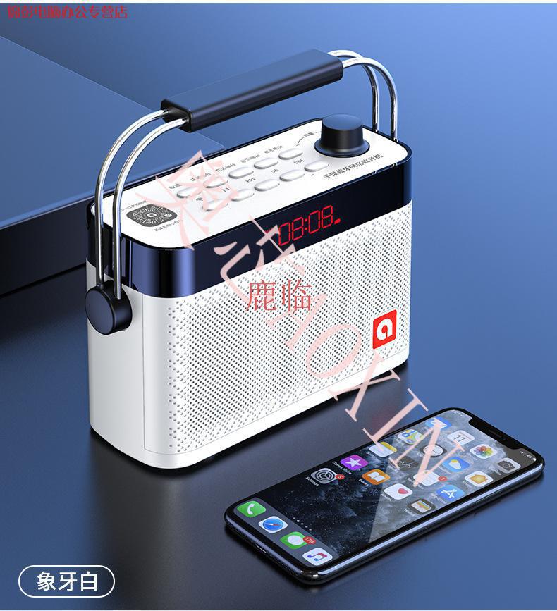 小米通用收音机网络收音机全新wifi智能电台多功能高端充电式插卡老鹿