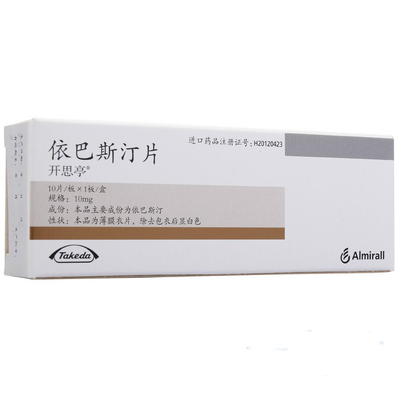 开思亭依巴斯汀片10mg10片盒过敏性结膜炎季节性过敏性鼻炎慢性特发性