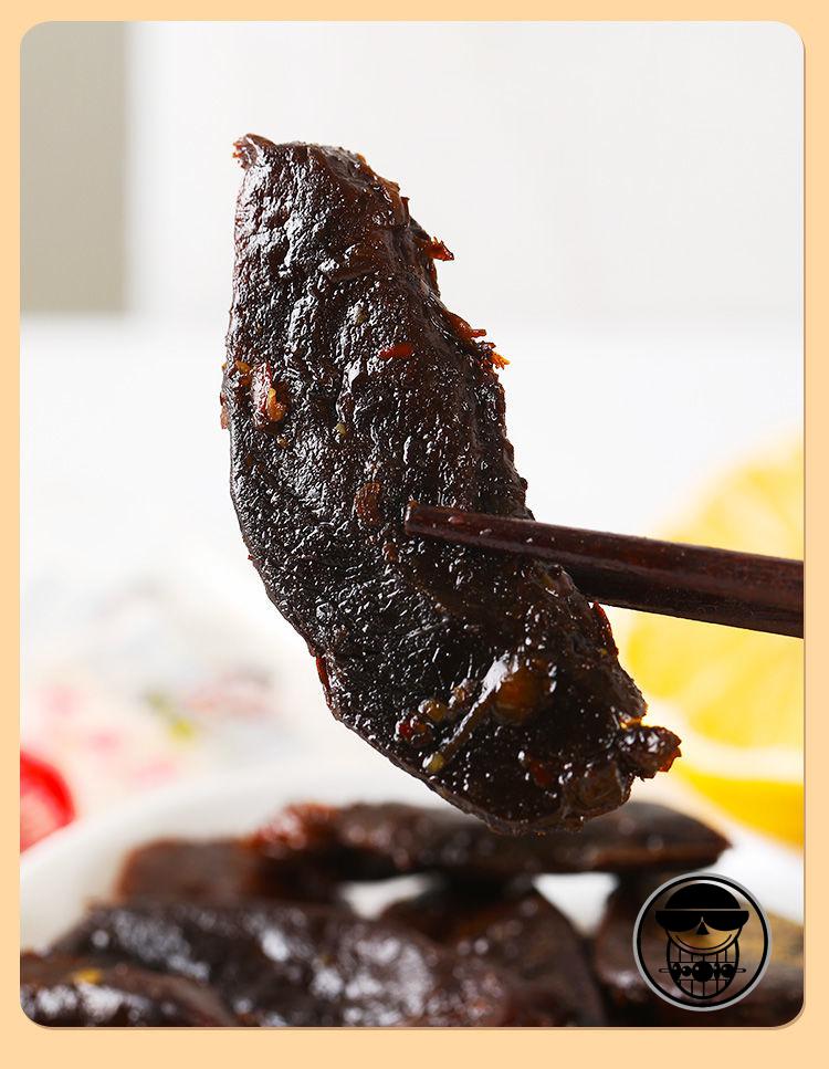 大妹子手撕肉干香辣鸭肉干零食卤味麻辣肉干独立包装零食小吃批发 香