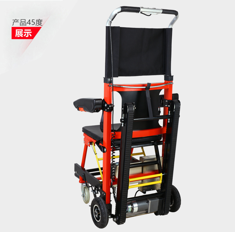 上楼梯神器爬楼梯神器电动载人爬楼机履带自动上下楼梯机轻便折叠代步