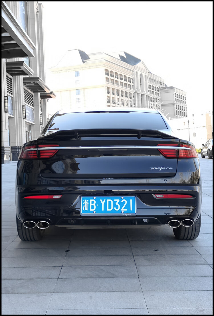 吉利星瑞尾翼适用于运动改装专用定风翼免打孔无损安装刀锋小鸭翼 星