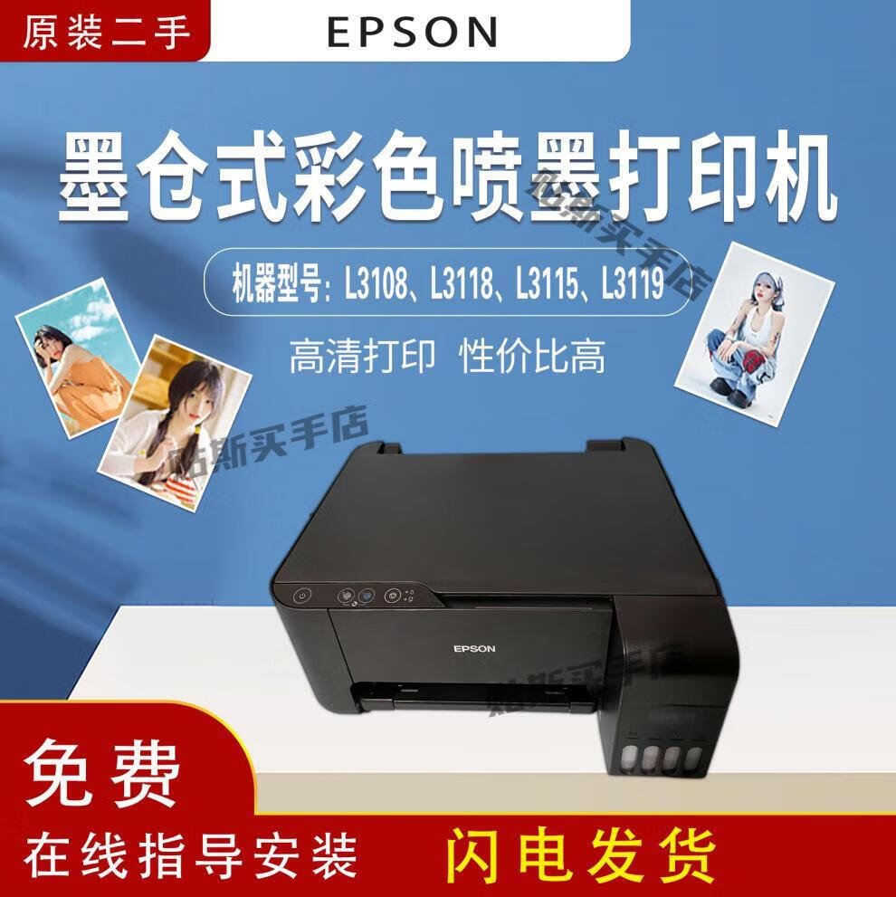1707e79dffe568d4.jpg