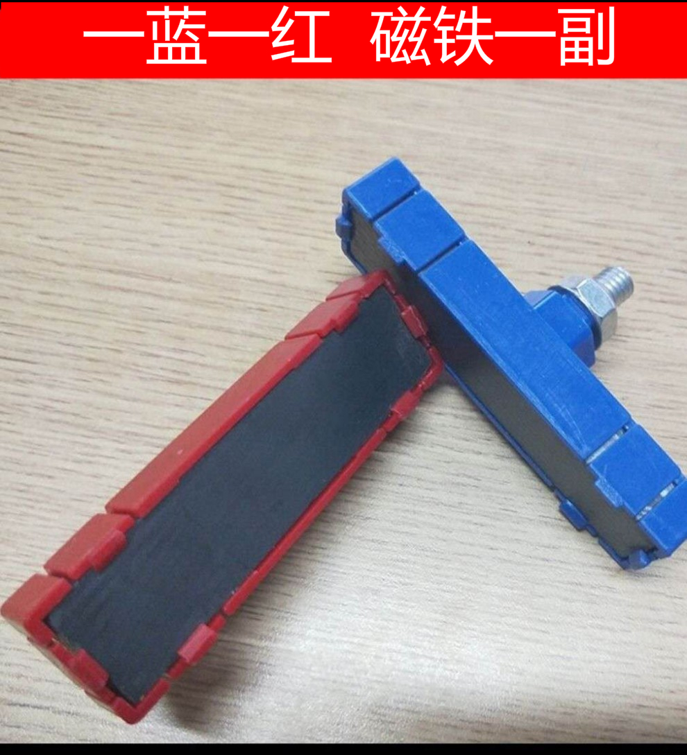 电动平移门开门机限位器电机定位磁铁到位自停开关感应磁场 磁铁 支架