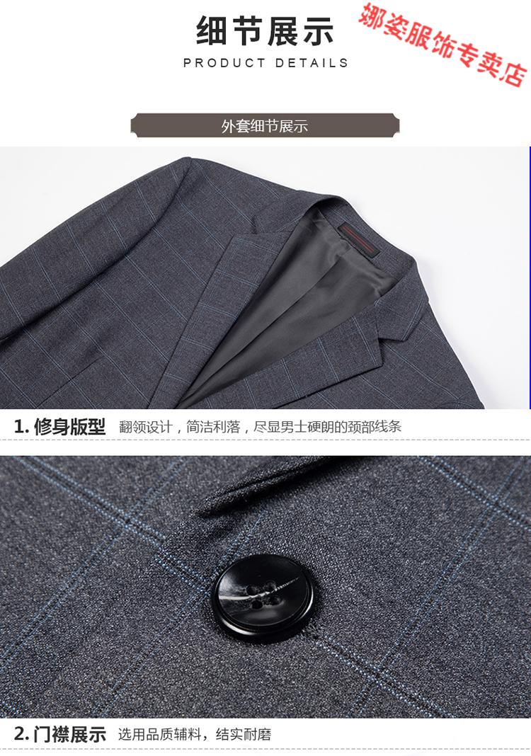 38fbb759104d8c65.jpg