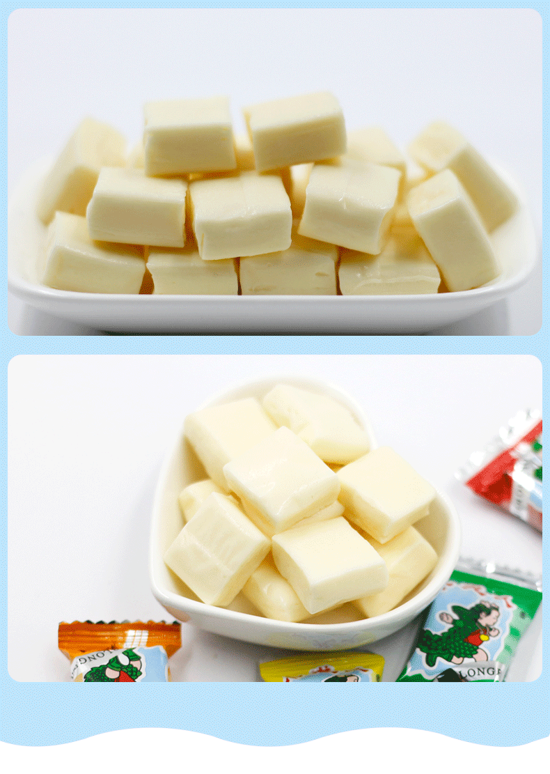 奶糖散称装混合过年安庆特产结婚喜糖怀旧零食礼包经典牛轧糖1斤装