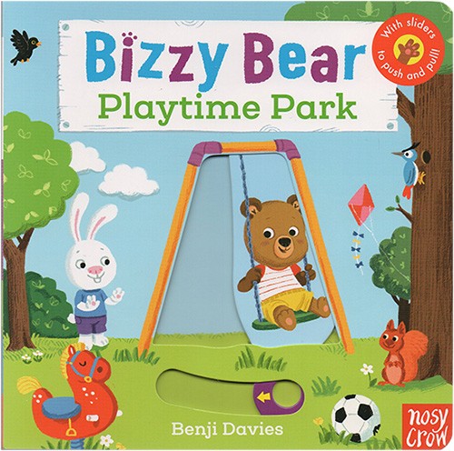 bizzy bear playtime park 纸板活动操作书 小熊很忙 儿童启蒙认知