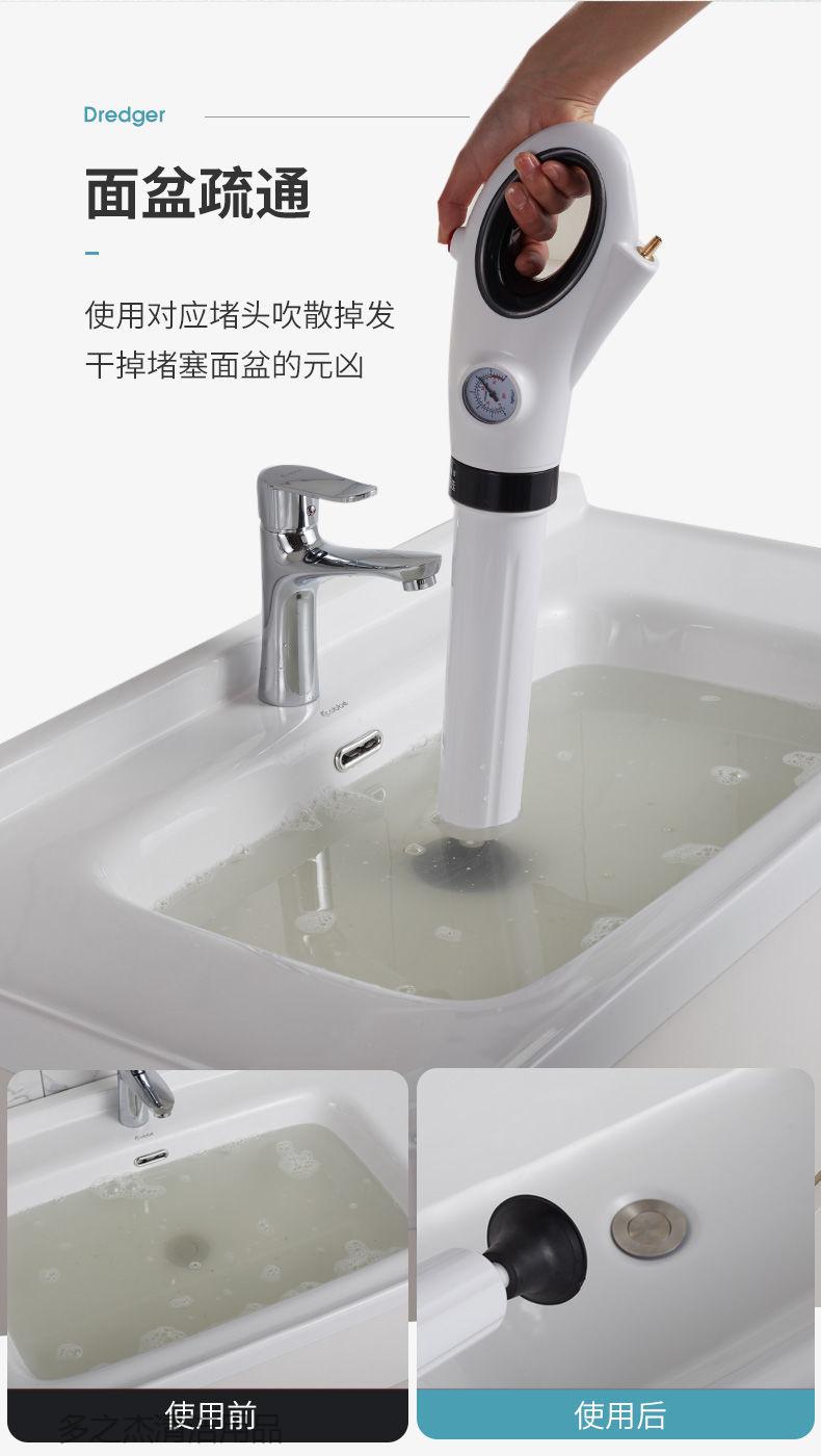 高压气一炮通厕所马桶蹲坑蹲便池管道堵塞下水道疏通神器工具高压经典