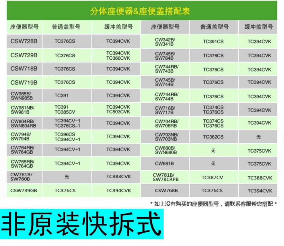 cc627d4145084b3b.jpg