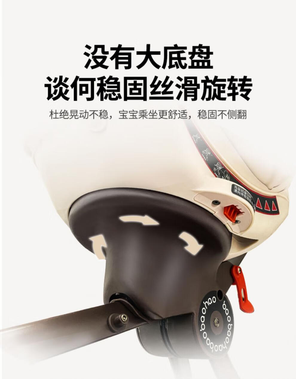 【闪电速发】 scooter 遛娃神器宝宝好溜娃神器轻便一键折叠v8双向遛