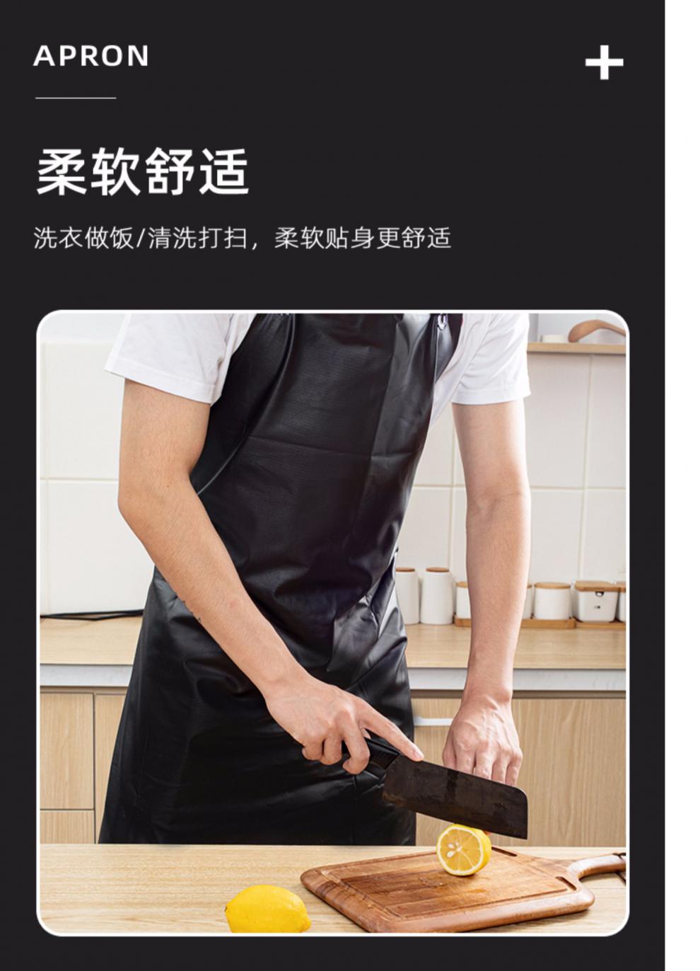 防水围裙防油软皮杀鱼厨房食堂水产工厂专用洗碗餐饮工作胶围腰男龙迅