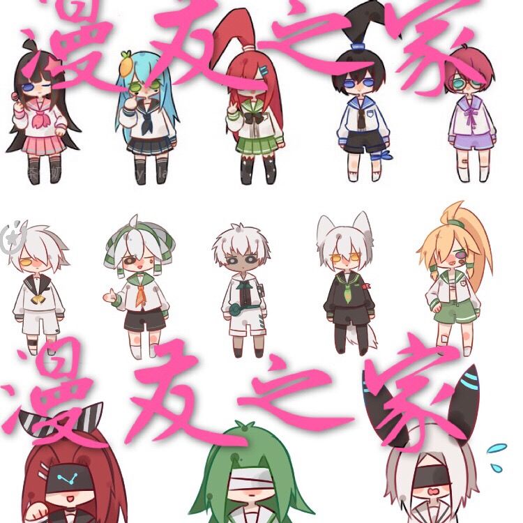 凹凸世界cos幼儿园水手服 全员雷狮安迷修卡米尔金格瑞嘉cos服 雷狮 l