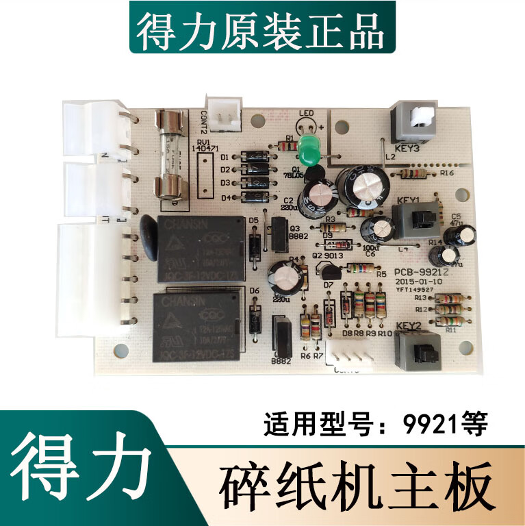 04eabe0df6d65db5.jpg