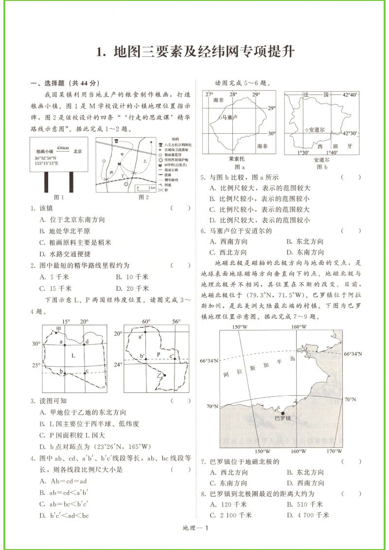 bfb43f083e0d8978.jpg