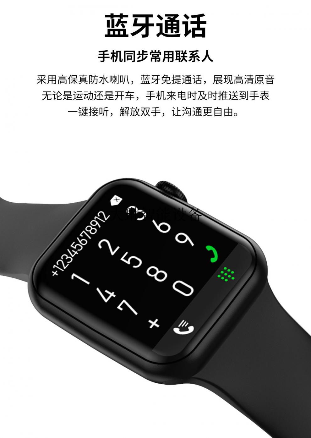 oppo通用watch2智能手表可接打电话ip68防水监测心率睡眠太空人蓝牙多