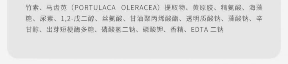 LZQ【官方直售】lzq虾青素水乳套装混油皮油痘肌控滋润男女通用 虾青素洁面乳100ml两支装