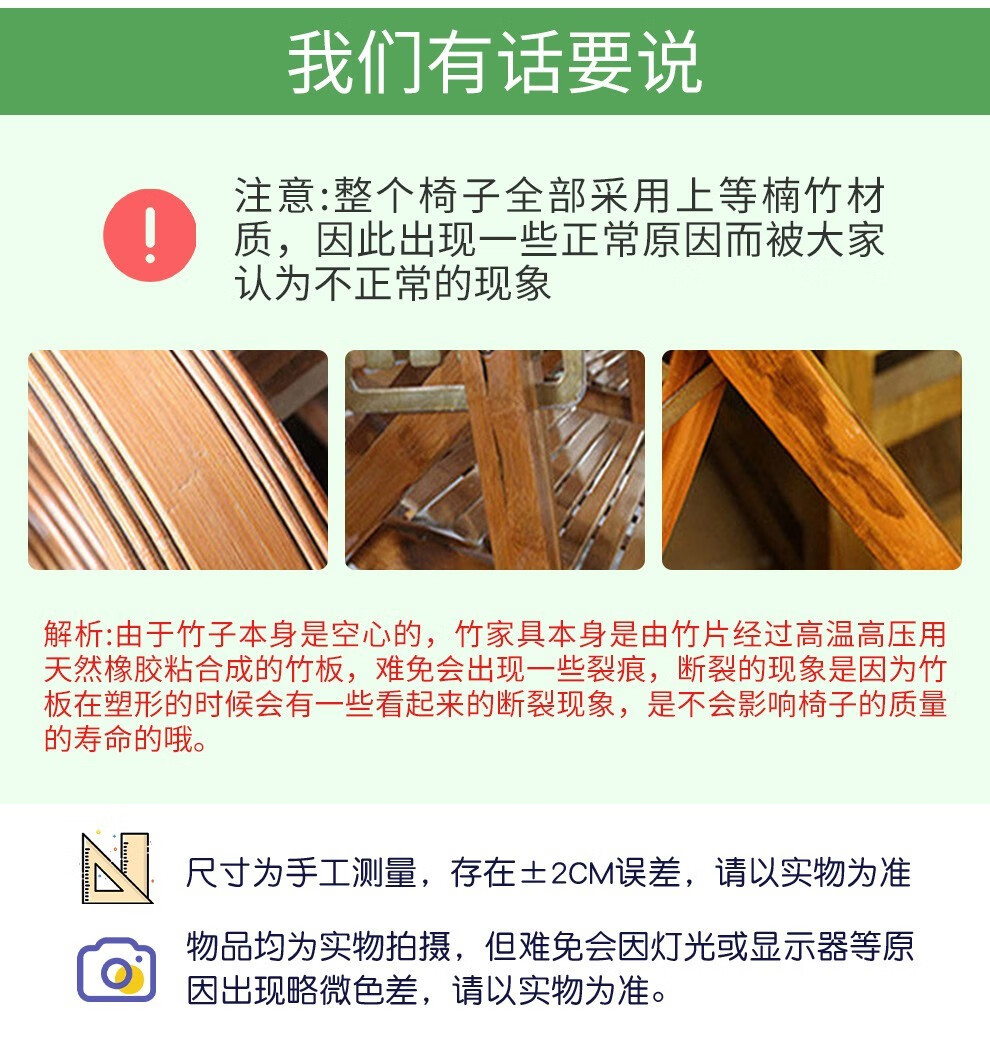 ad38fc57cd84a4b2.jpg