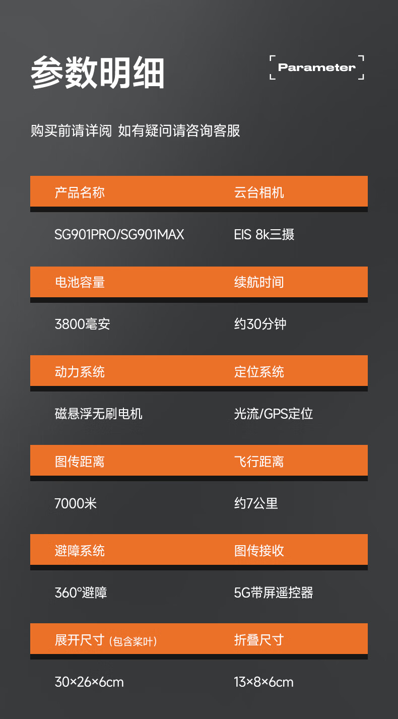 bc90afa80001e257.jpg