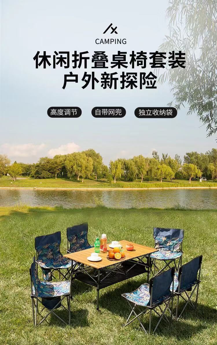 6a12847d-15d0-4d13-80e5-fdcf4a68ac92.jpe