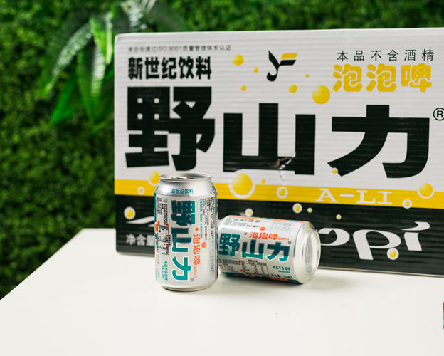 野山力泡泡啤 【野山力泡泡啤12罐】啤酒花香甜气足好喝的麦芽饮料