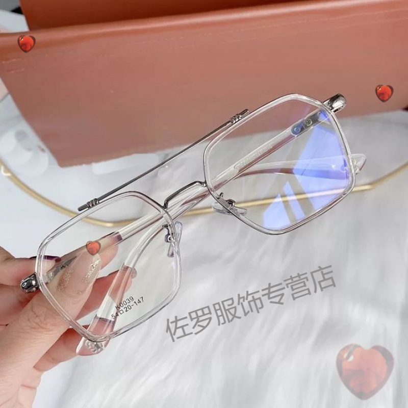佐欢眼镜冰雪k0039-tr渣男银复古双梁男女同款可配度数大框眼镜 银白