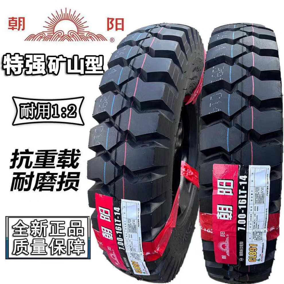 9cae2644dcd8d99e.jpg