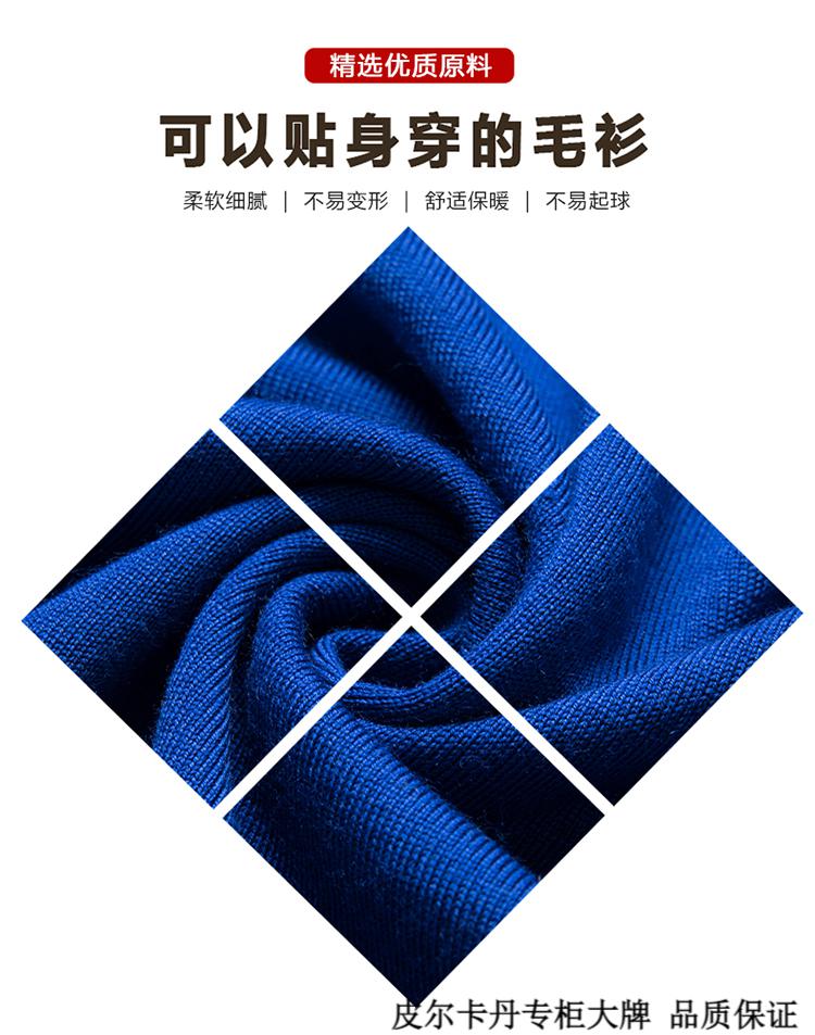 8f5f5681ed057304.jpg