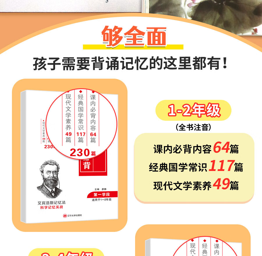2c299cd43a117c98.jpg