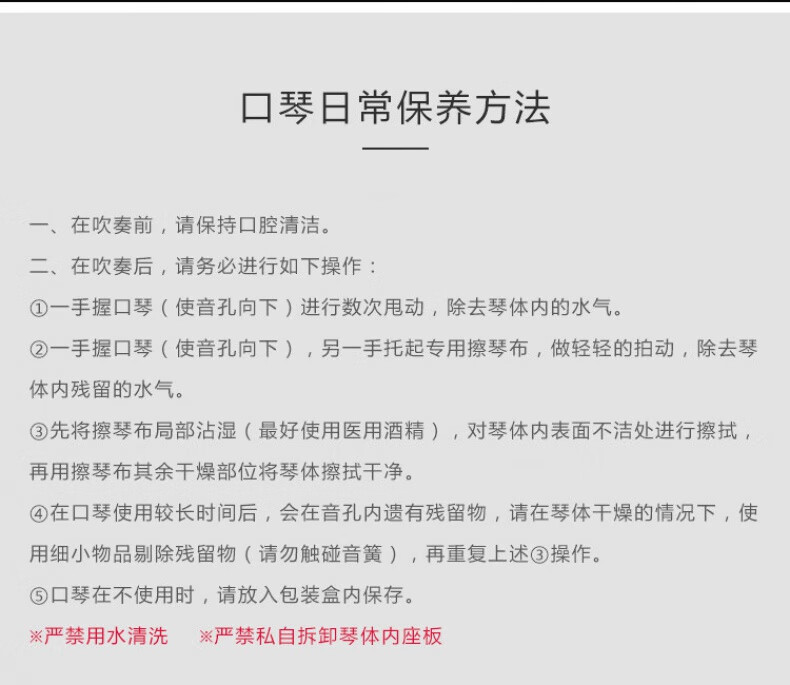 b5b329e03f63c133.jpg