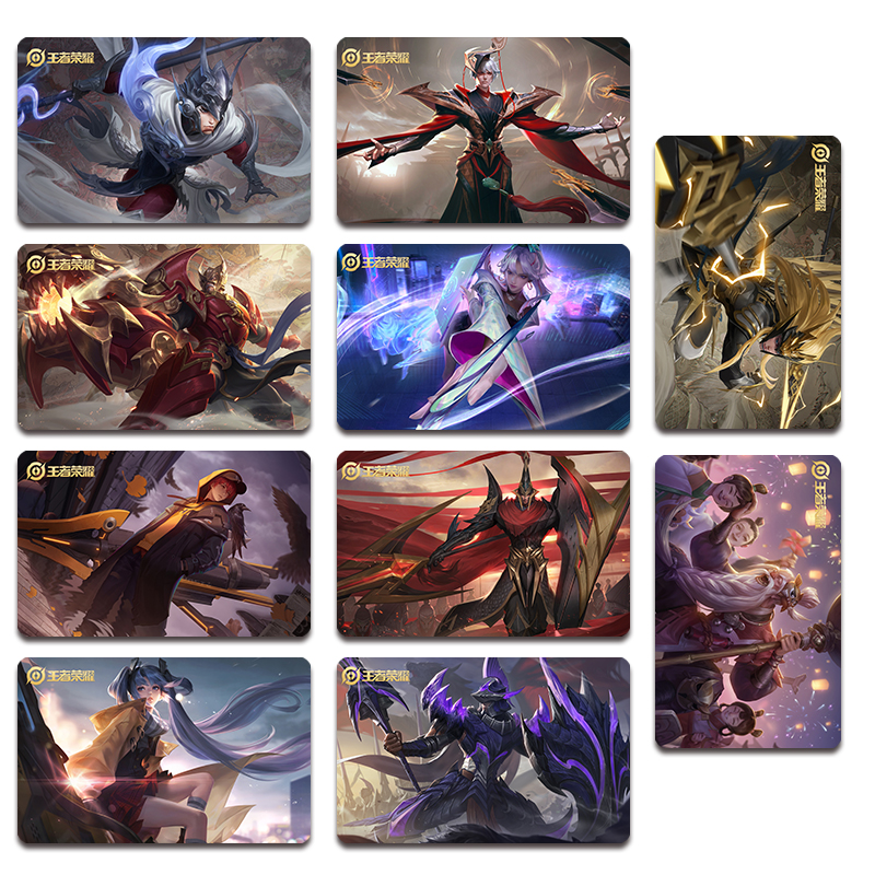 游戏周边英雄典藏传说限定肤学生公交水 hmd王者荣耀卡贴15款 水晶