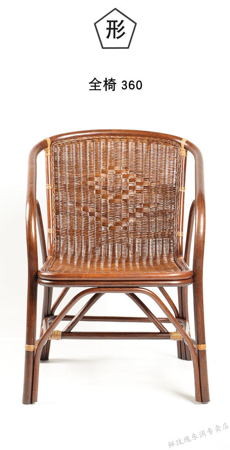 滕椅靠坐椅藤条躺椅睡椅子躺椅午休藤椅家用单人老人手工真藤编织椅子