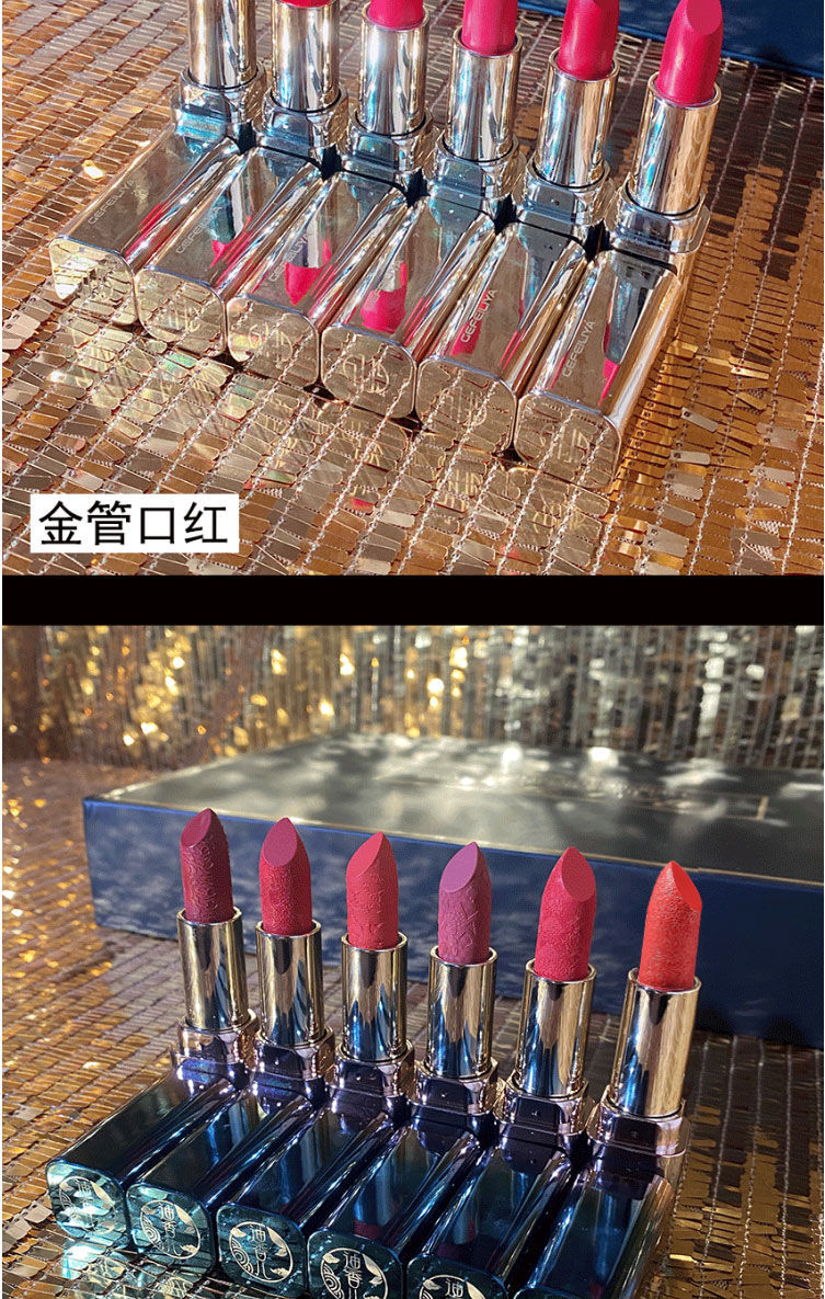 【520礼物】迪香儿口红520情人节送女友中国风雕花口红香水套装礼盒