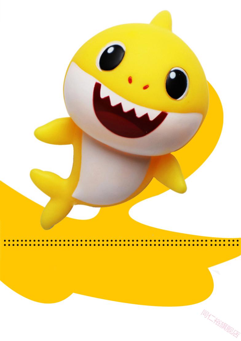 鲨鱼宝宝会唱歌babyshark完整版发声发光搪胶玩具公仔蓝色网袋装