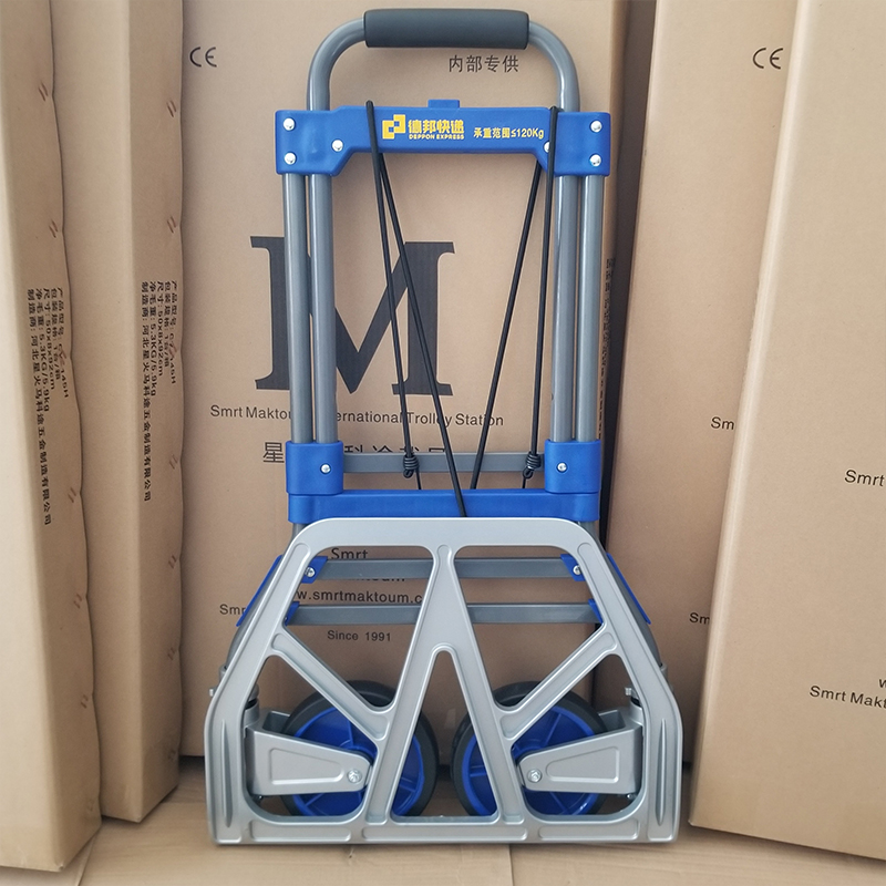 2022马科途营地车新款马科途爬楼神器手拉车折叠拉货拖车便携手推车