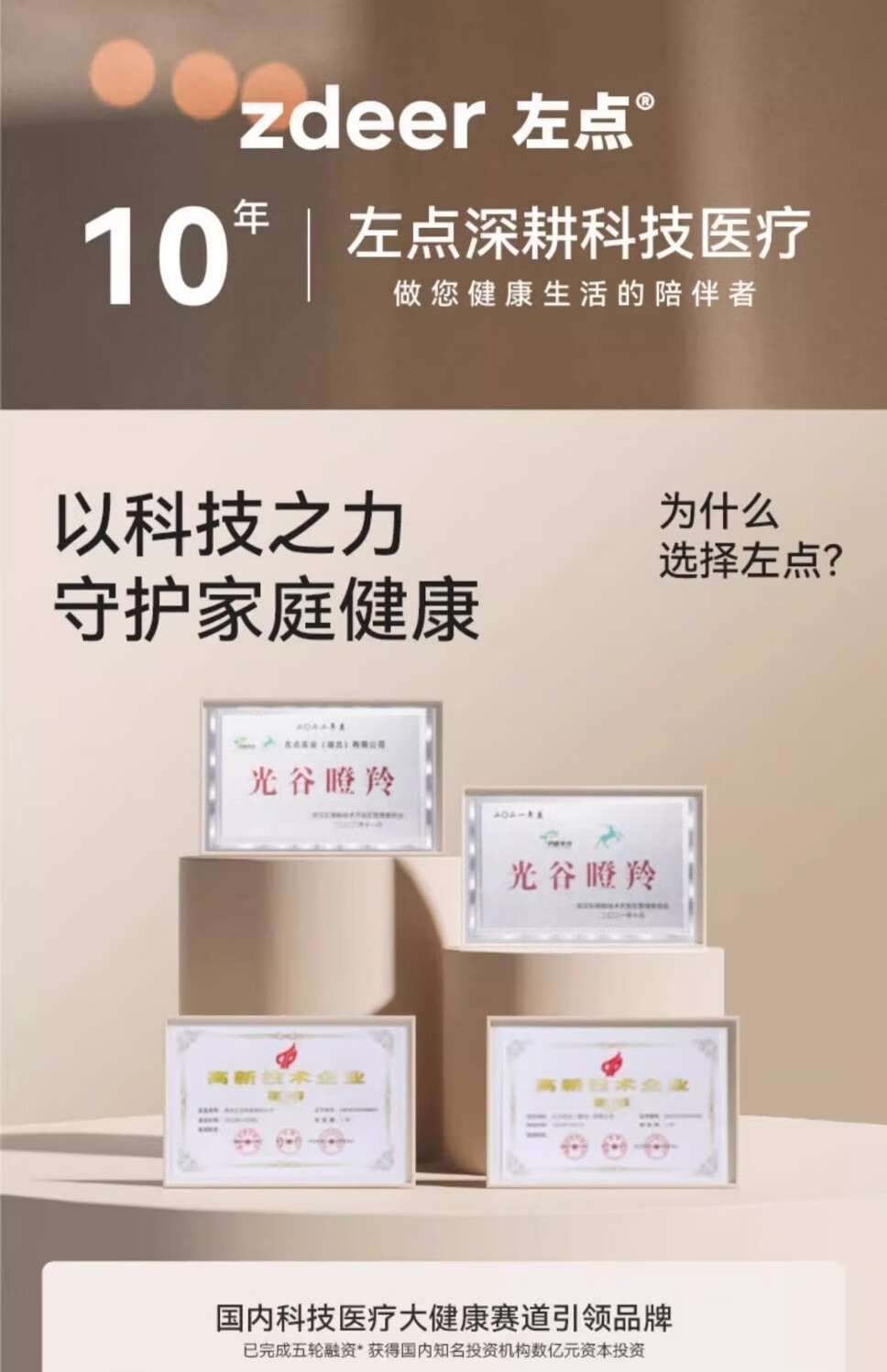1f582efeb8c977ba.jpg