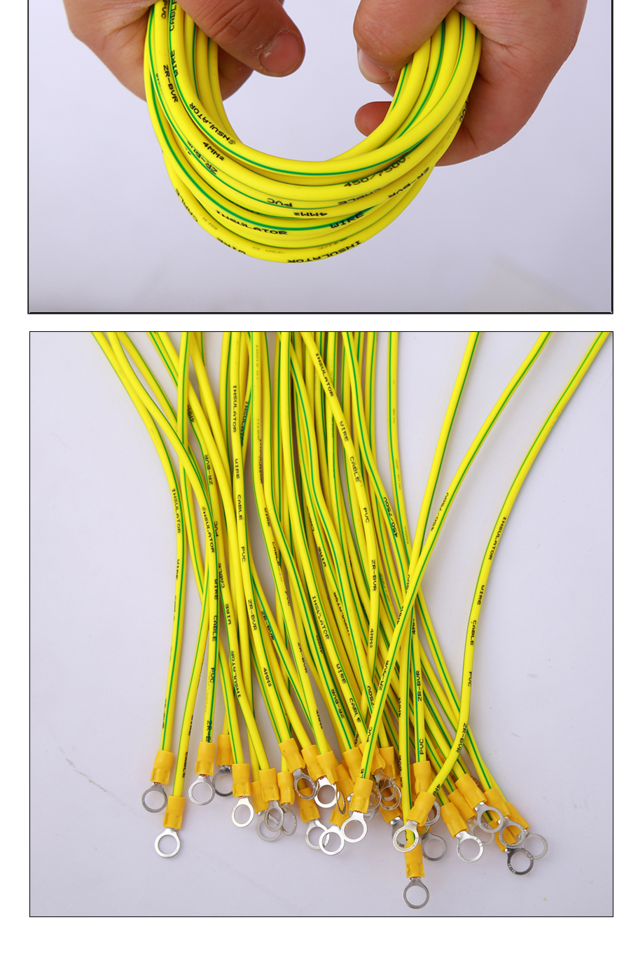 桥架连接线光伏接地线4平方黄绿双色 配电箱过门跨多股软铜接地线 4平