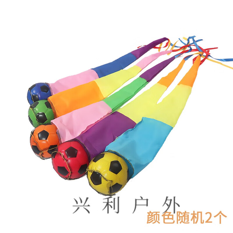 沙包投掷儿童丢沙包幼儿园手工卡通大号手抓沙包扔沙包投掷游戏户外