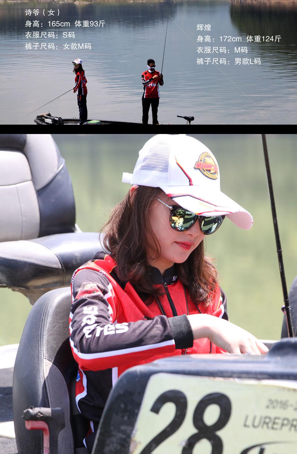 2022新新品钓鱼服饰男女通用路亚钓鱼衣服冰丝长袖立领t恤夏季防晒