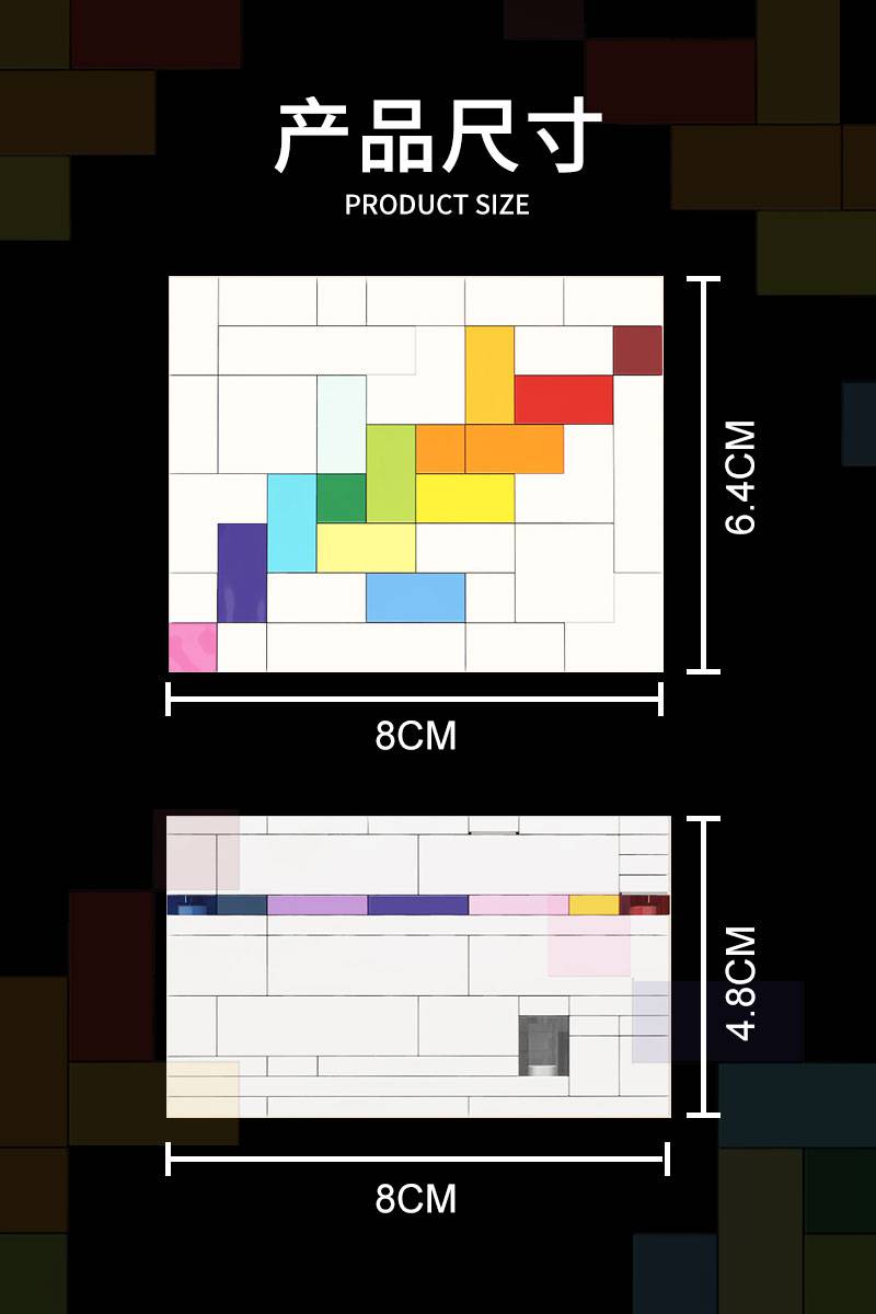 puzzle解密盒彩虹之路解密盒十级难度puzzle七彩魔盒积木创意礼物